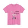 WickerStudio Tower in Japan Graphic Tee, Japanese Architecture Shirt, Travel T-Shirt, Tokyo Landmark Top, Oriental Building - Image 19