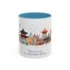 WickerStudio Beijing The Northern Capital Travel Coffee Cup, Chinese Capital Gift, China City Souvenir, Asian Landscape - Image 17