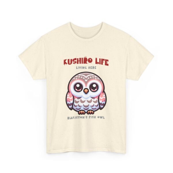 WickerStudio Kushiro Living Blackiston's Fish Owl T-Shirt, Wildlife Graphic Tee, Bird Lover Gift, Nature Lover Shirt - Image 15