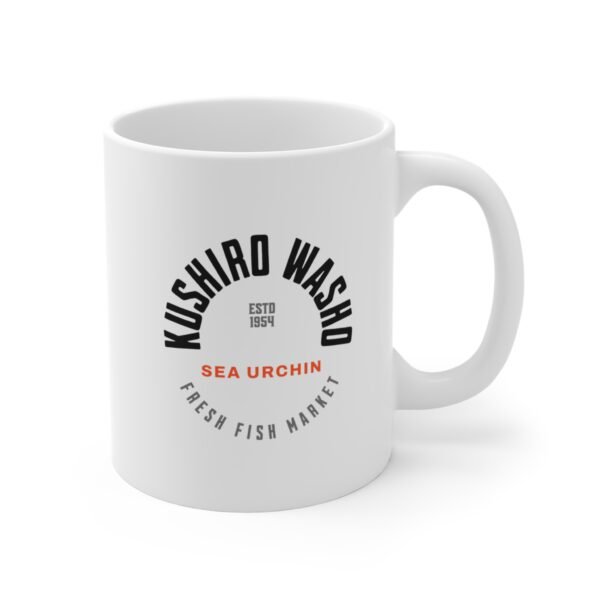 WickerStudio Mug 11oz, Kushiro Washo Japanese Seafood Market Sea Urchin Coffee Cup Tea Gift, Japanese Seafood Lover Gift - Image 3