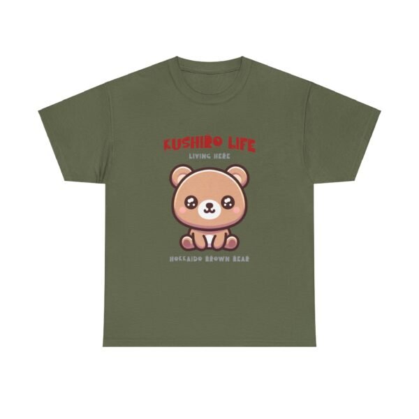 WickerStudio Kushiro Living Hokkaido Brown Bear T-Shirt, Wildlife Graphic Tee, Animal Lover Gift, Nature Lover Shirt - Image 17