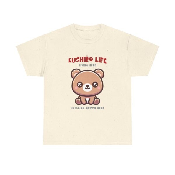 WickerStudio Kushiro Living Hokkaido Brown Bear T-Shirt, Wildlife Graphic Tee, Animal Lover Gift, Nature Lover Shirt - Image 13