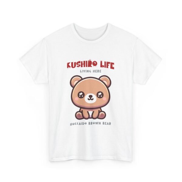 WickerStudio Kushiro Living Hokkaido Brown Bear T-Shirt, Wildlife Graphic Tee, Animal Lover Gift, Nature Lover Shirt - Image 3