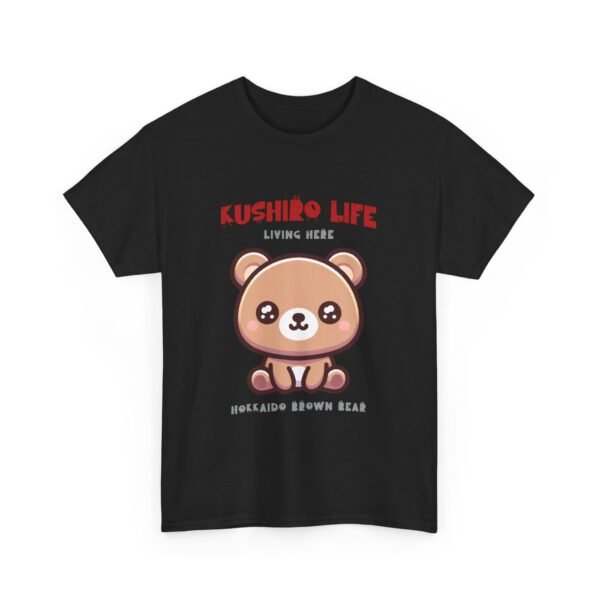 WickerStudio Kushiro Living Hokkaido Brown Bear T-Shirt, Wildlife Graphic Tee, Animal Lover Gift, Nature Lover Shirt - Image 7
