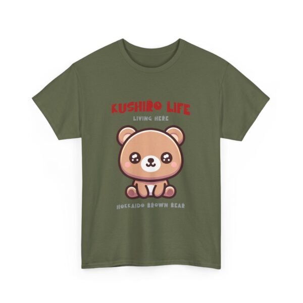 WickerStudio Kushiro Living Hokkaido Brown Bear T-Shirt, Wildlife Graphic Tee, Animal Lover Gift, Nature Lover Shirt - Image 19
