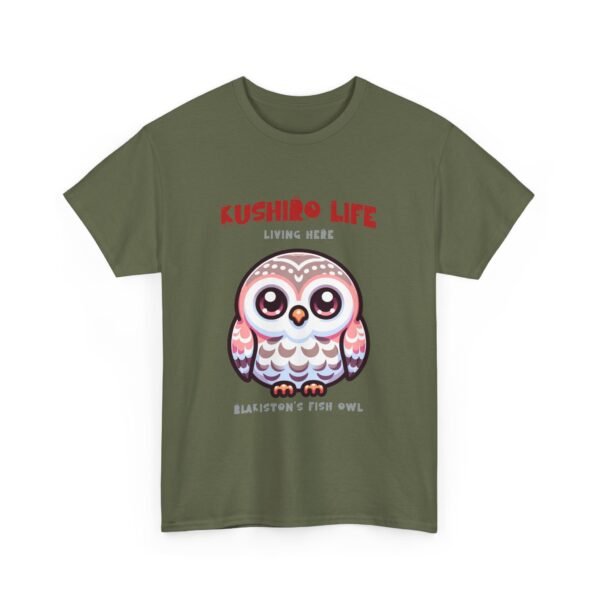 WickerStudio Kushiro Living Blackiston's Fish Owl T-Shirt, Wildlife Graphic Tee, Bird Lover Gift, Nature Lover Shirt - Image 19