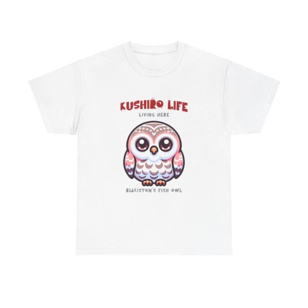 WickerStudio Kushiro Living Blackiston's Fish Owl T-Shirt, Wildlife Graphic Tee, Bird Lover Gift, Nature Lover Shirt