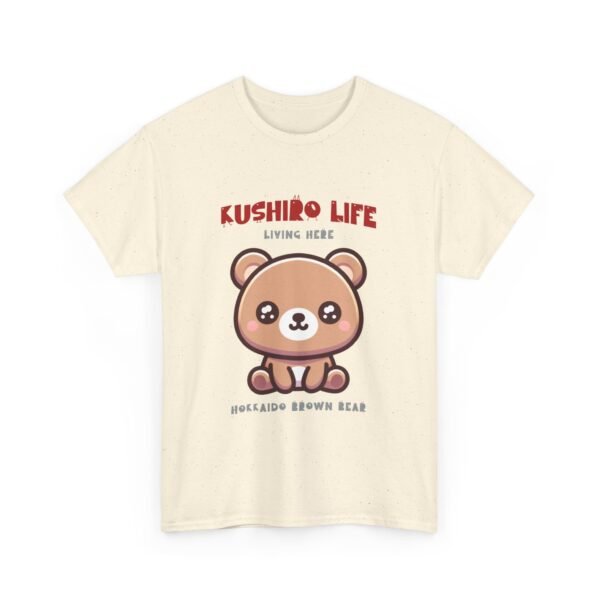 WickerStudio Kushiro Living Hokkaido Brown Bear T-Shirt, Wildlife Graphic Tee, Animal Lover Gift, Nature Lover Shirt - Image 15