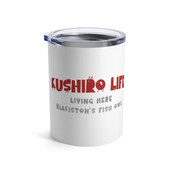 WickerStudio Kushiro Living Blackiston's Fish Owl Tumbler Mug, Tumbler Cup, Coffee Tumbler, Tea Mug, Cute Owl Gift - Image 4
