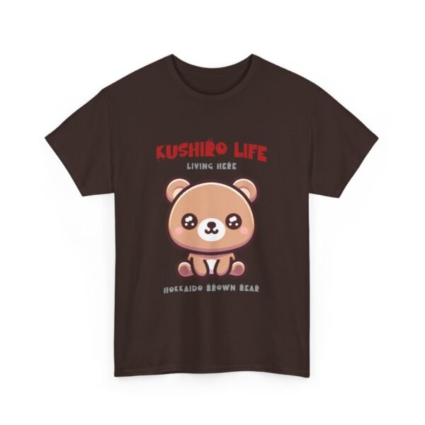 WickerStudio Kushiro Living Hokkaido Brown Bear T-Shirt, Wildlife Graphic Tee, Animal Lover Gift, Nature Lover Shirt - Image 11