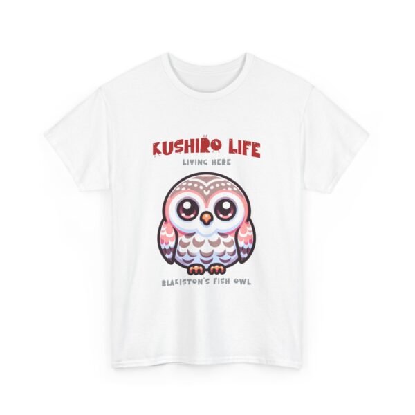 WickerStudio Kushiro Living Blackiston's Fish Owl T-Shirt, Wildlife Graphic Tee, Bird Lover Gift, Nature Lover Shirt - Image 3