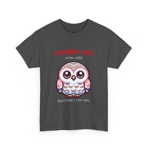WickerStudio Kushiro Living Blackiston's Fish Owl T-Shirt, Wildlife Graphic Tee, Bird Lover Gift, Nature Lover Shirt - Image 23