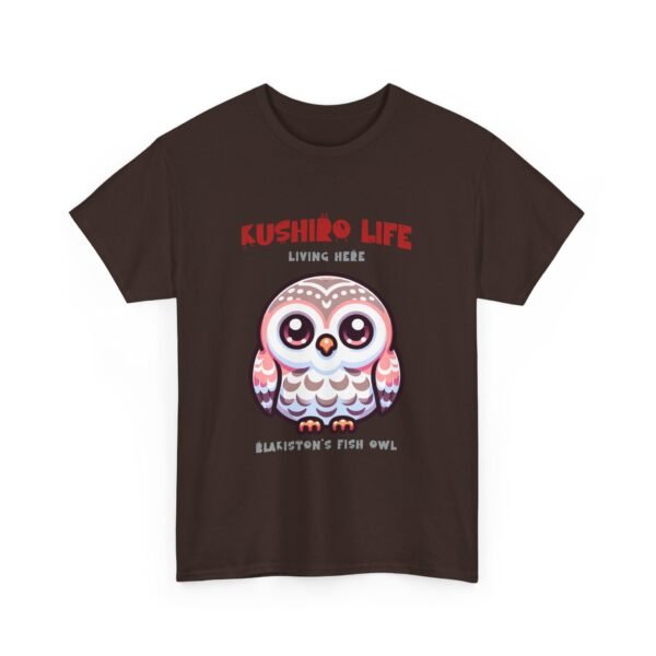 WickerStudio Kushiro Living Blackiston's Fish Owl T-Shirt, Wildlife Graphic Tee, Bird Lover Gift, Nature Lover Shirt - Image 11
