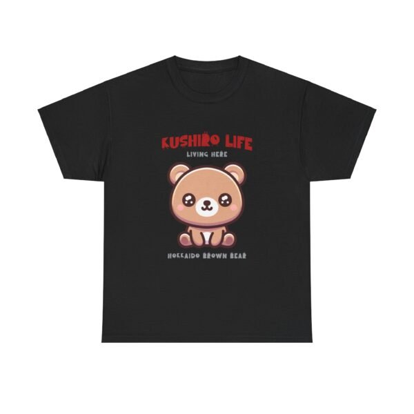 WickerStudio Kushiro Living Hokkaido Brown Bear T-Shirt, Wildlife Graphic Tee, Animal Lover Gift, Nature Lover Shirt - Image 5
