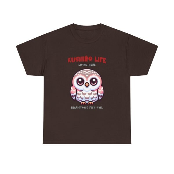 WickerStudio Kushiro Living Blackiston's Fish Owl T-Shirt, Wildlife Graphic Tee, Bird Lover Gift, Nature Lover Shirt - Image 9