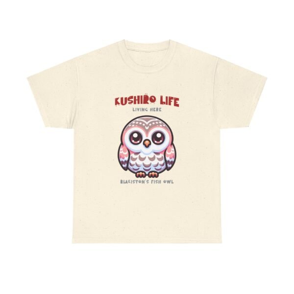 WickerStudio Kushiro Living Blackiston's Fish Owl T-Shirt, Wildlife Graphic Tee, Bird Lover Gift, Nature Lover Shirt - Image 13