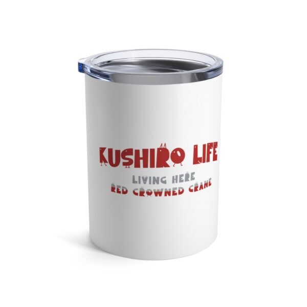WickerStudio Kushiro Living Red Crowned CraneTumbler Mug, Tumbler Cup, Coffee Tumbler, Tea Mug, Cute Animal Gift - Image 4