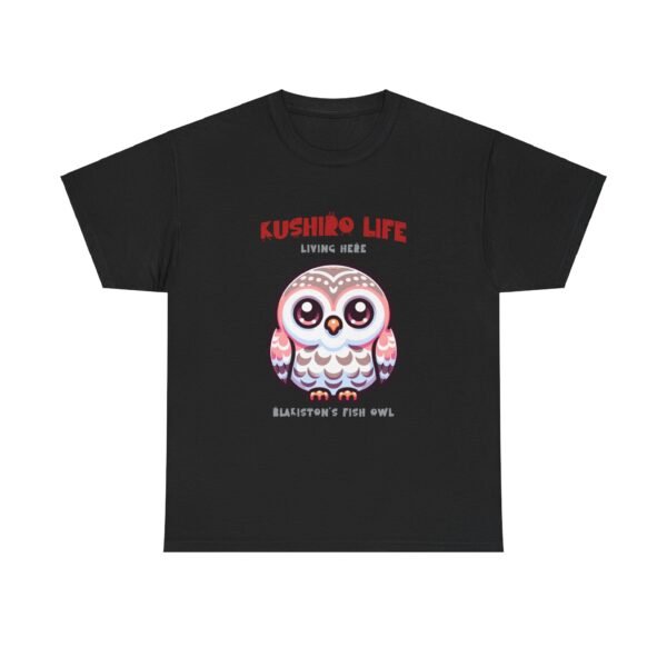 WickerStudio Kushiro Living Blackiston's Fish Owl T-Shirt, Wildlife Graphic Tee, Bird Lover Gift, Nature Lover Shirt - Image 5