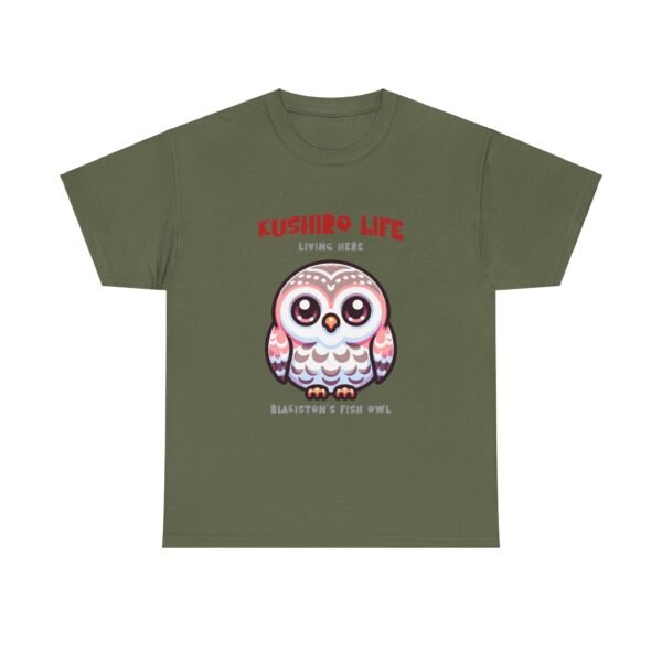 WickerStudio Kushiro Living Blackiston's Fish Owl T-Shirt, Wildlife Graphic Tee, Bird Lover Gift, Nature Lover Shirt - Image 17