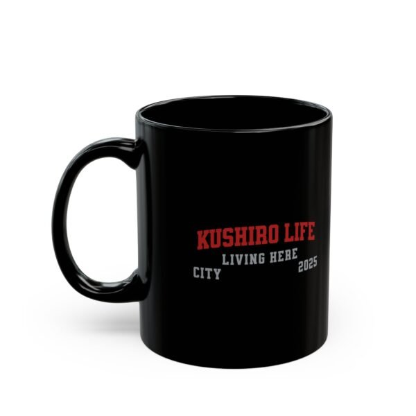 WickerStudio Kushiro Life Red Crowned Crane Coffee Cup, Japanese Bird Ceramic Mug, Nature Lover Gift, Birdwatcher 11Oz. Mug. - Image 3