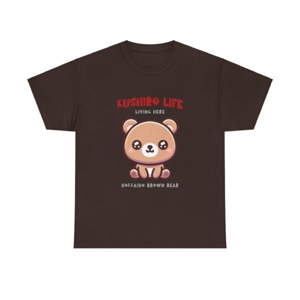 WickerStudio Kushiro Living Hokkaido Brown Bear T-Shirt, Wildlife Graphic Tee, Animal Lover Gift, Nature Lover Shirt - Image 9
