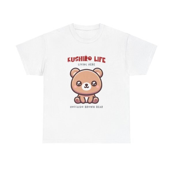 WickerStudio Kushiro Living Hokkaido Brown Bear T-Shirt, Wildlife Graphic Tee, Animal Lover Gift, Nature Lover Shirt