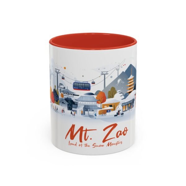 Mount Zao, Adventure Traveler Gift, Japan Mountain Range Tea Mug - Image 13