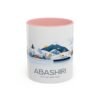 Abashiri City Of Drift Ice for Nature Lovers, Japanese Aesthetic Tea Mug, Unique Japan Travel Souvenir - Image 9