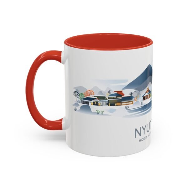 Relaxing Japanese Hot Spring Nyuto Onsen Coffee Cup, Gift for Japan Traveler - Image 15