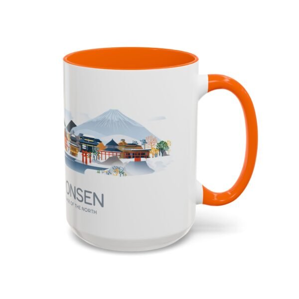Relaxing Japanese Hot Spring Nyuto Onsen Coffee Cup, Gift for Japan Traveler - Image 30
