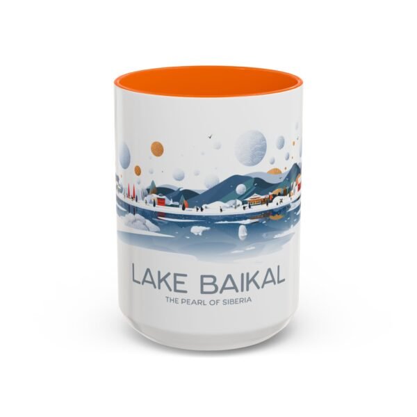 Lake Baikal The Pearl of Siberia Coffee Cup, Travel Nature Lover, Wanderlust Adventure Gift, Outdoor Landscape - Image 29