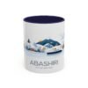 Abashiri City Of Drift Ice for Nature Lovers, Japanese Aesthetic Tea Mug, Unique Japan Travel Souvenir - Image 5
