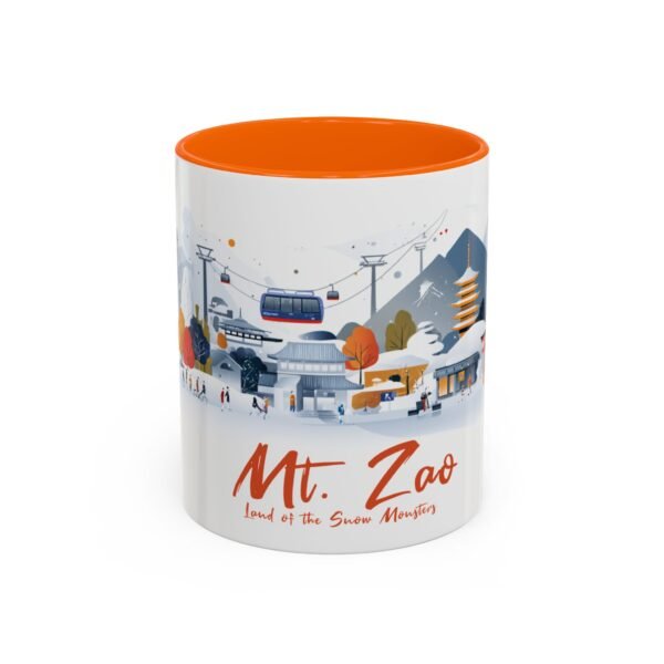 Mount Zao, Adventure Traveler Gift, Japan Mountain Range Tea Mug - Image 21