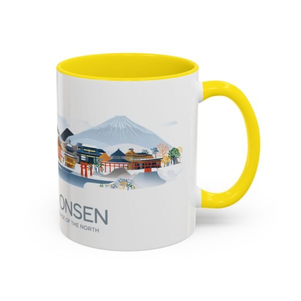 Relaxing Japanese Hot Spring Nyuto Onsen Coffee Cup, Gift for Japan Traveler - Image 26