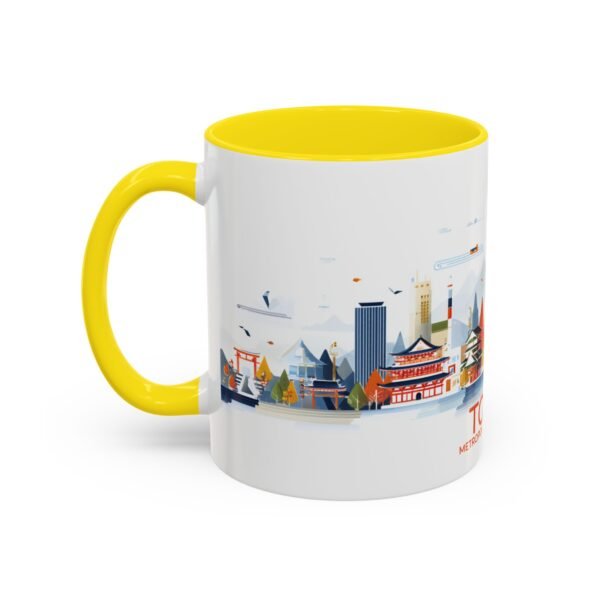 Tokyo Metropolis of Contrasts Coffee Cup, Traveler Gift, Outdoor Landscape - Image 27