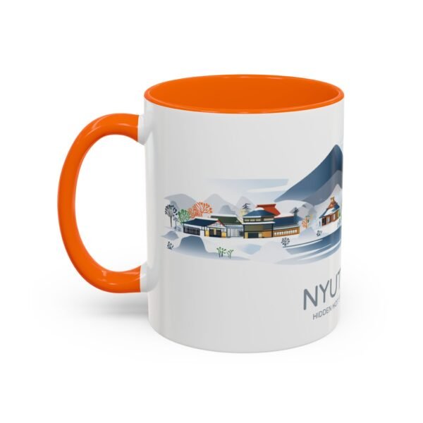 Relaxing Japanese Hot Spring Nyuto Onsen Coffee Cup, Gift for Japan Traveler - Image 23