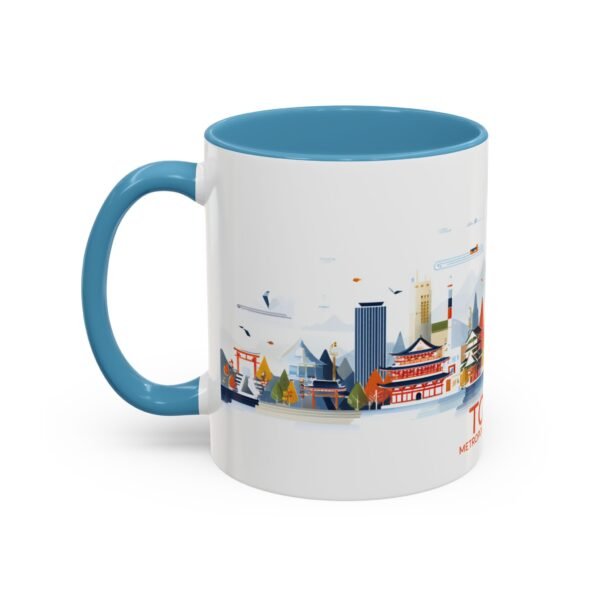 Tokyo Metropolis of Contrasts Coffee Cup, Traveler Gift, Outdoor Landscape - Image 19