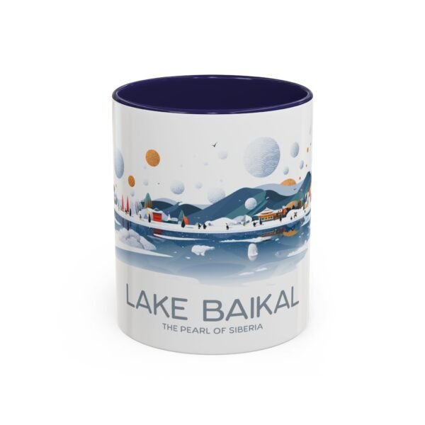 Lake Baikal The Pearl of Siberia Coffee Cup, Travel Nature Lover, Wanderlust Adventure Gift, Outdoor Landscape - Image 5