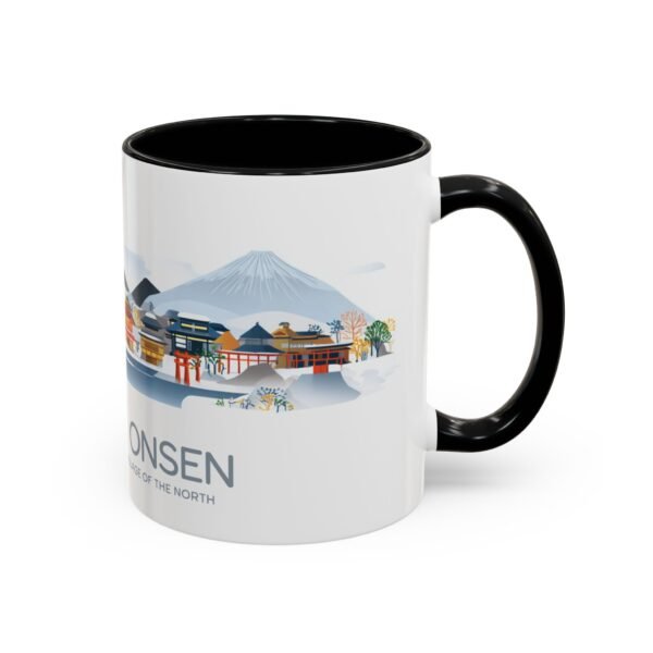 Relaxing Japanese Hot Spring Nyuto Onsen Coffee Cup, Gift for Japan Traveler - Image 2