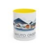 Relaxing Japanese Hot Spring Nyuto Onsen Coffee Cup, Gift for Japan Traveler - Image 25