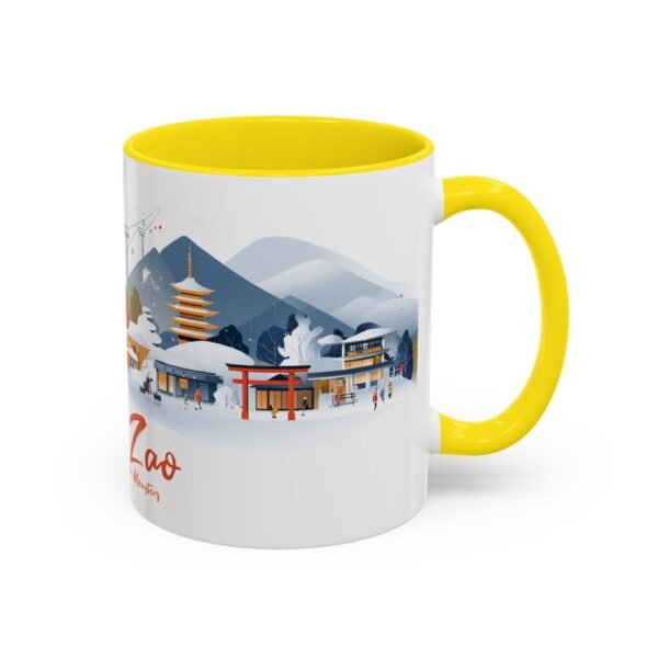 Mount Zao, Adventure Traveler Gift, Japan Mountain Range Tea Mug - Image 26