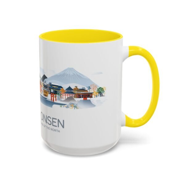 Relaxing Japanese Hot Spring Nyuto Onsen Coffee Cup, Gift for Japan Traveler - Image 34