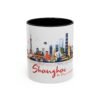 Shanghai, Unique Ceramic Tea Mug, Asian City Skyline Design, China Travel Gift