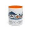 Relaxing Japanese Hot Spring Nyuto Onsen Coffee Cup, Gift for Japan Traveler - Image 21