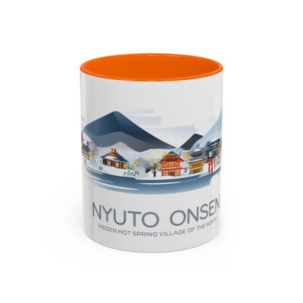Relaxing Japanese Hot Spring Nyuto Onsen Coffee Cup, Gift for Japan Traveler - Image 21