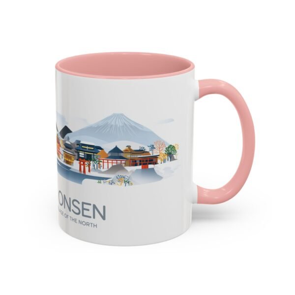 Relaxing Japanese Hot Spring Nyuto Onsen Coffee Cup, Gift for Japan Traveler - Image 10