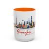 Shanghai, Unique Ceramic Tea Mug, Asian City Skyline Design, China Travel Gift - Image 29