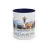 Unique Kazakhstan Design Coffee Cup, Gift for Traveler, Independence Day Celebration - Image 5