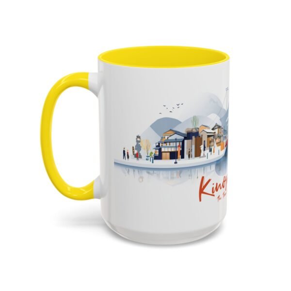 Japanese Hot Spring Inspired Coffee Cup, Kinosaki Onsen Design, Gift for Travelers, Japan - Image 35