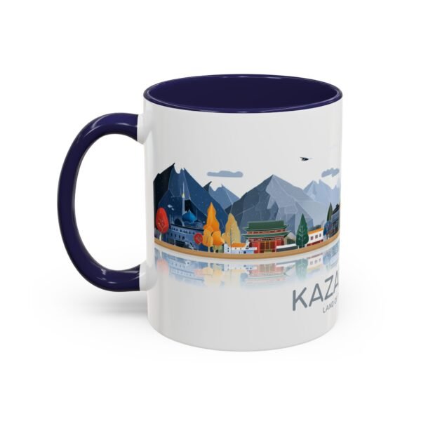Unique Kazakhstan Design Coffee Cup, Gift for Traveler, Independence Day Celebration - Image 7